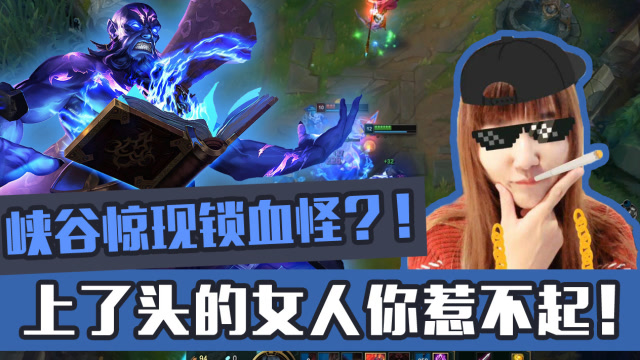 打不死的小强？！神挡杀神佛挡杀佛！免费观看