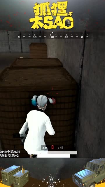 绝地求生：当敌人在你脸上开枪，你手无寸铁，这种方法保你不死！免费观看