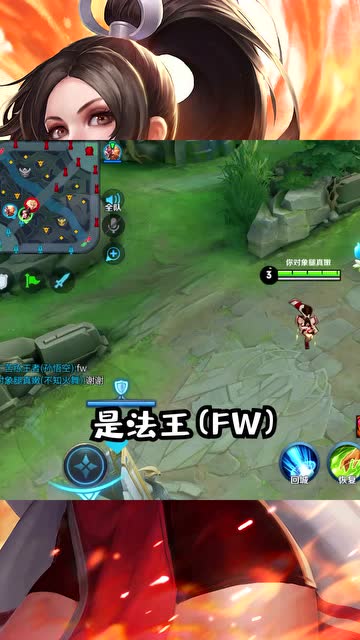 青铜玩家不知道的冷知识第八条免费观看