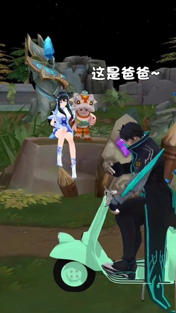 小鲁班：这这这… 这啥玩意？好丑呀免费观看