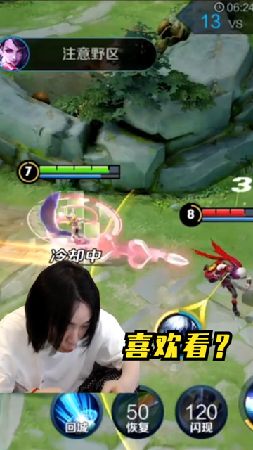 张大仙：没见过别人蹲草？喜欢看！免费观看