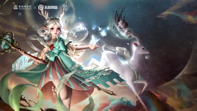 王者荣耀：一头会开花的鹿~峡谷要靠我来守护！免费观看