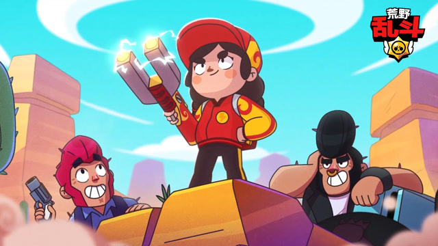 荒野乱斗国服上线：红龙杰西驾到！免费观看