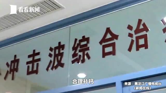 2歲男童體內患上腎結石 家長這個做法害了他