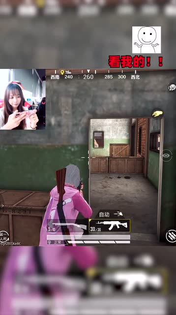 下次我一定关全麦免费观看