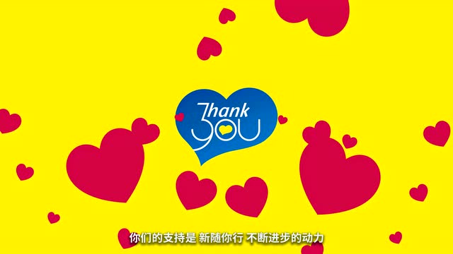 米其林2019.10.11