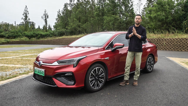 《電評車》Aion S 在別人看來怎麼樣?