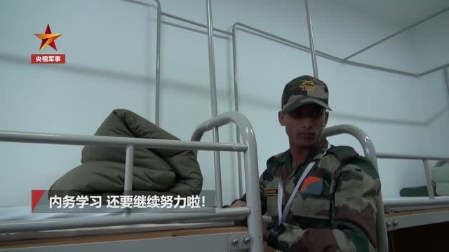 外軍在中國部隊學疊被子
