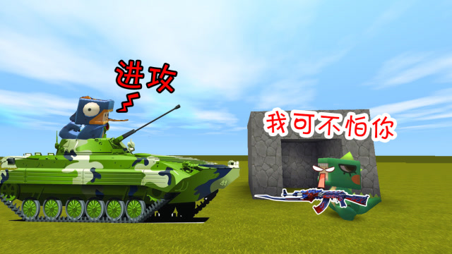 迷你世界：小表弟开坦克攻打我的城堡，最后和我一起同归于尽了免费观看