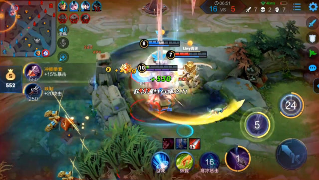 王者荣耀：伤害无解一套暴击，马超的暴击出装推荐！免费观看