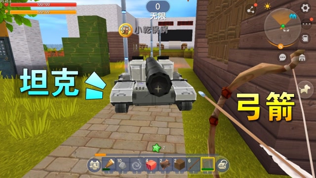 迷你世界：小表弟嫉妒我有威震天，拿弓箭射我，小乾变成坦克迎战免费观看