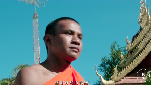 景邁山塔寨人家,雲海之上,仙境之中
