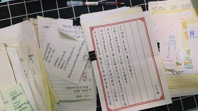 沒學好地理看不懂!女教師收700封情書:遇見你,像寒流遇暖流