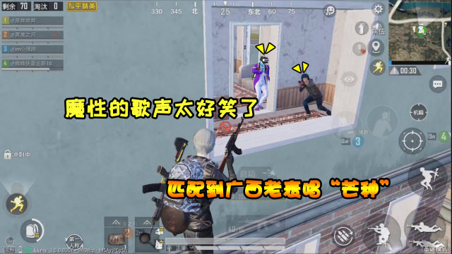 奔奔解说：四川主播第一次遇到广西玩家唱芒种，这歌声也是没谁了免费观看