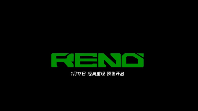 经典A车雷诺合金车模将于1月17日上午正式开启预售！免费观看