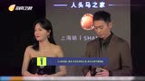 秦岚朱亚文现身酒水活动现场,二人cp感超强,真是郎才女貌