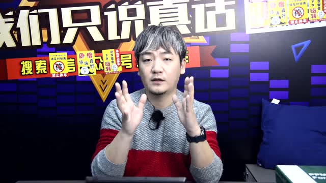 大飆車測試項目詳解