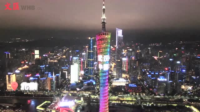 全國各地多個地標亮燈,打出“武漢加油!中國加油”