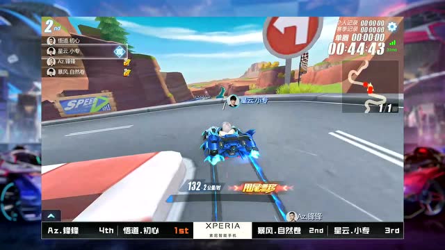 2020年QQ飞车手游全国车队公开赛DAY1_GROUP B_1免费观看