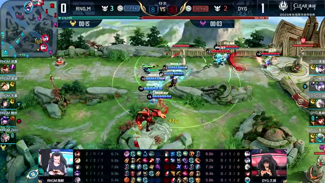 20200623世界冠军杯选拔赛_第一轮_DYG vs RNG.M_2免费观看