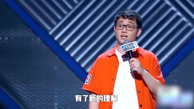 脱口秀学生段子素材,脱口秀学生段子素材视频