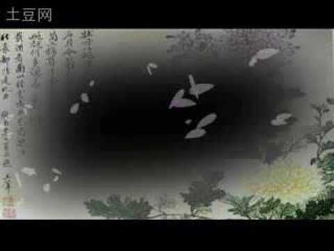 《七侠五义之捆龙索》昭白敏mv-菊花台_腾讯视频
