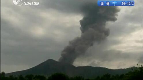 尼加拉瓜：特利卡火山喷发火山灰  3703户居民紧急撤离