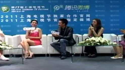 上海电视节《上海进行时》 《花环夫人》剧组专访