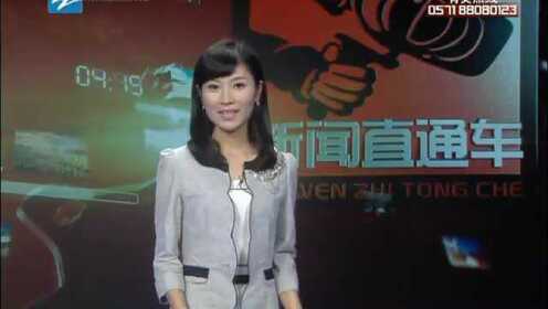 《非同凡响》8强诞生 “超级玛丽”阿克江意外淘汰