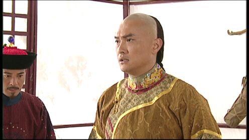 紫禁惊雷01高清1080p在线观看平台腾讯视频 