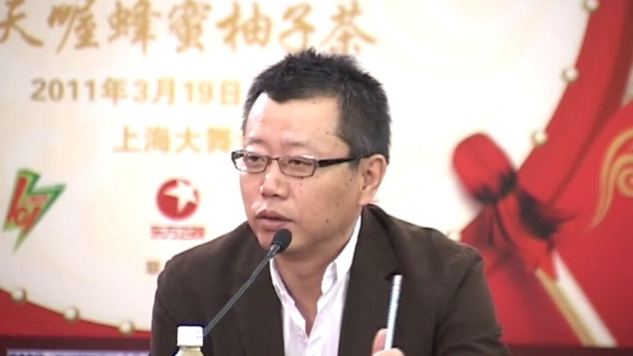 东方风云榜丨宋柯发言