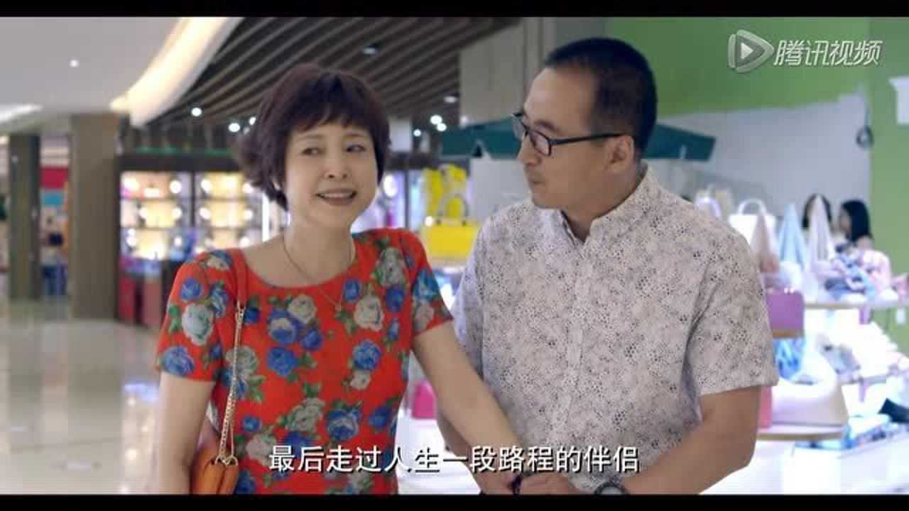 《还是夫妻》第27集精彩看点