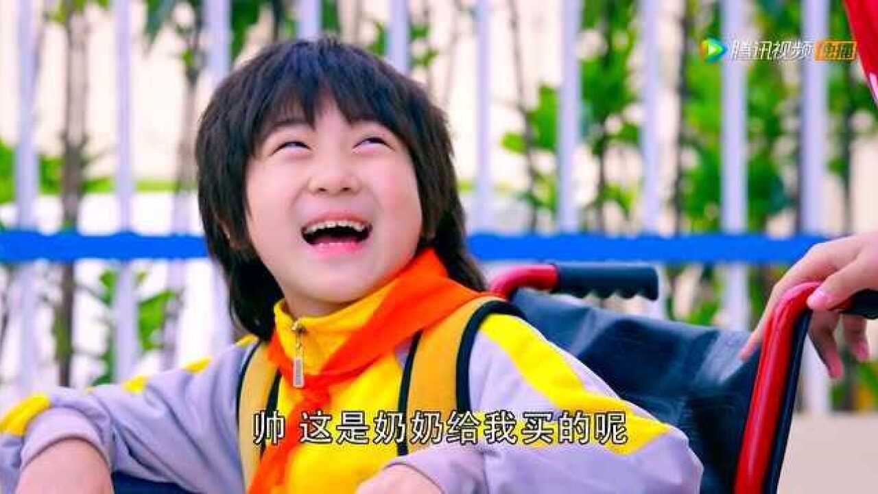 《幸福在一起》第41集精彩片花