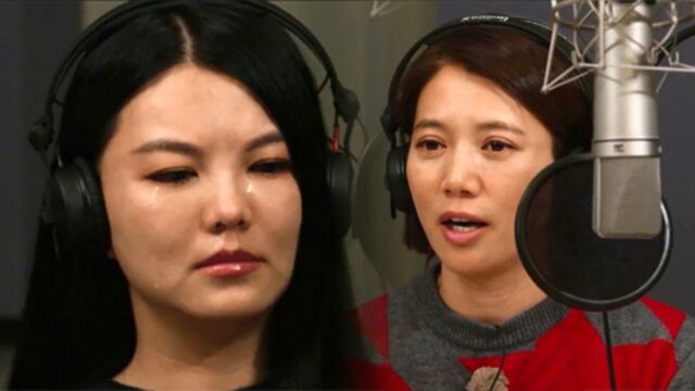 鹰最后一次巡逻