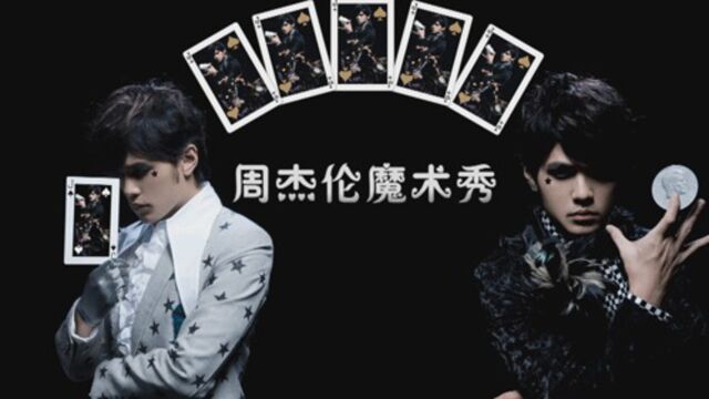 经典战役：穿越阿尔卑斯山