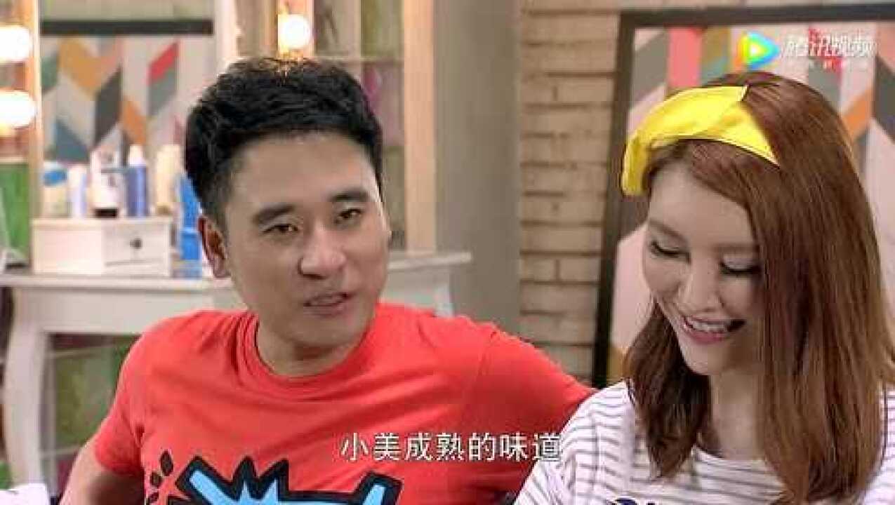 《吾儿可教》第41集精彩片花