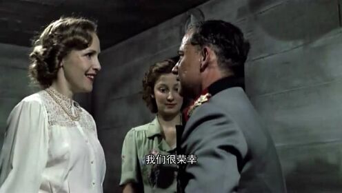 帝国的毁灭(下)(普通话版)