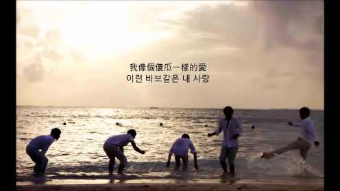 泪目！东方神起五人体制迟到十年的“新歌”，《天国的邮递员》OST
