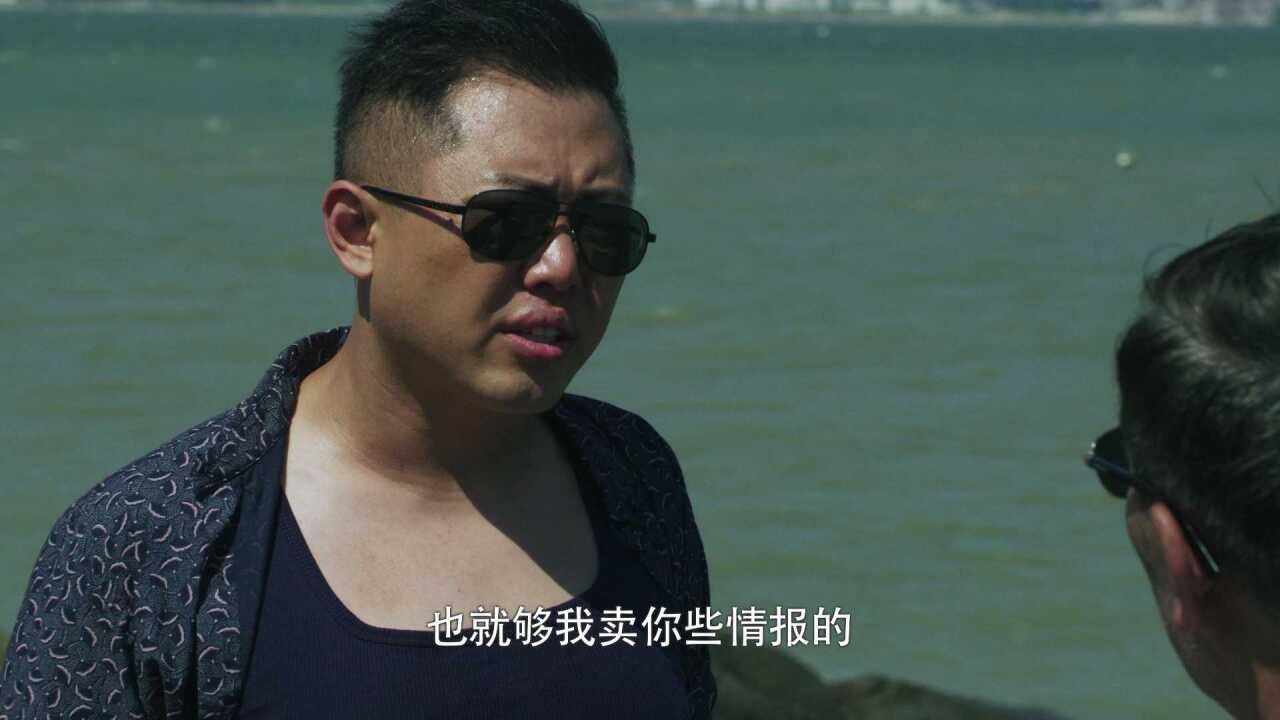 《利刃出击》第46集精彩看点