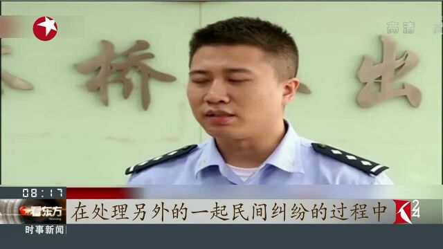 南京:“抖音”立功成为破案利器 嫌疑人被抓获