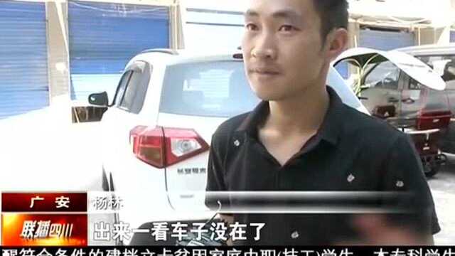 二手车交易现纠纷 买主:比买新车还折腾