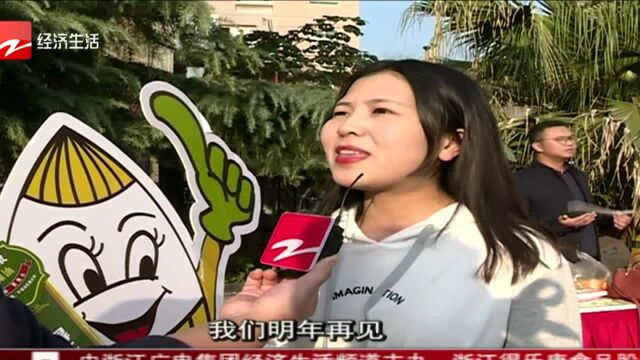 历时三月 得乐康排舞大赛迎“巅峰对决”