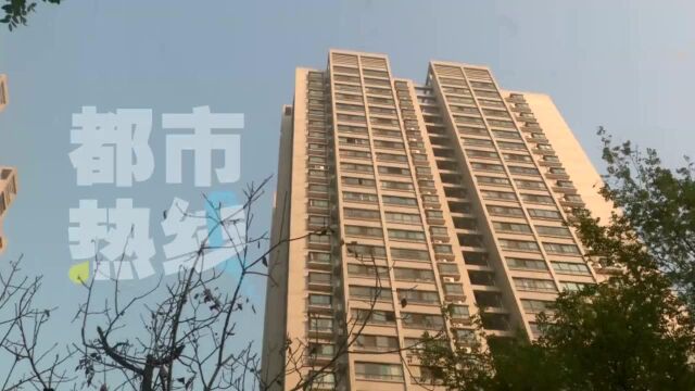 交钱就能申请公租房? “高人”收钱后失联 近20人“房”“钱”两空