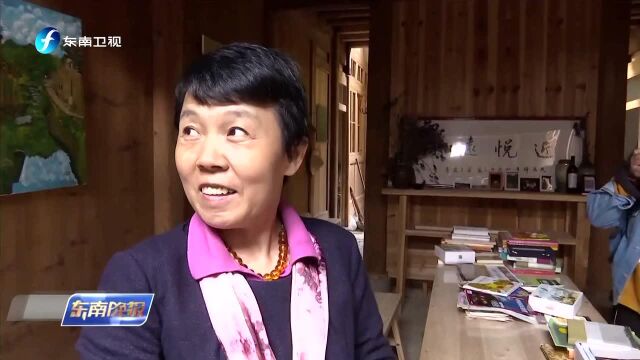 福建 城里人在屏南农村领取居住证