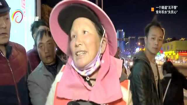 夜晚清扫路面时 一女工被撞身亡