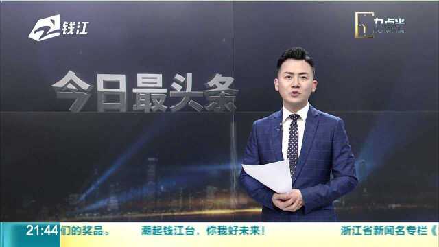 云南在建隧道爆炸 2死5失联