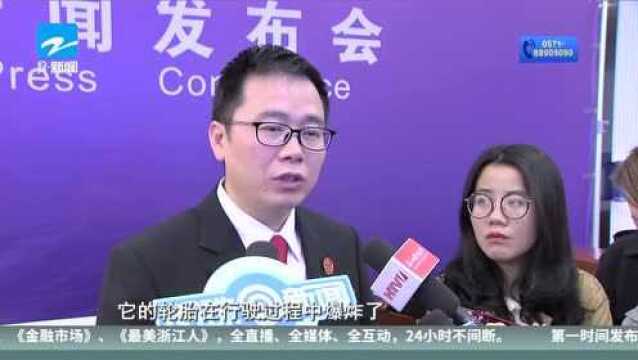 杭州互联网法院发布“白皮书” 天猫考拉小红书被“点名”