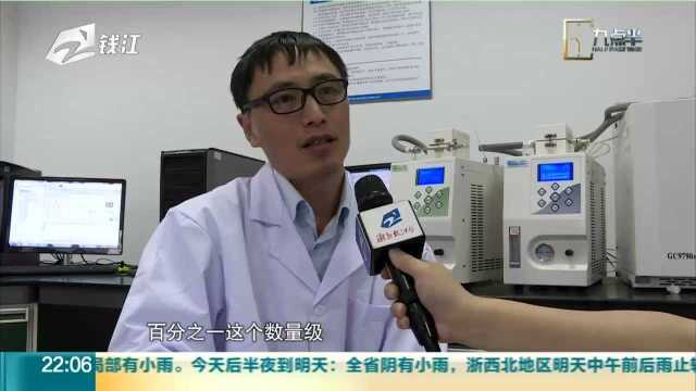 CMA检测机构:TVOC含量有点“多”