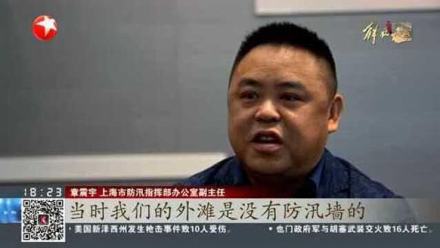 解放传奇:给人民一座更好的城市