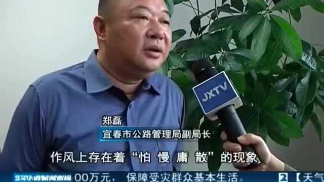 宜春袁州区 萍乡芦溪:限高杆调整高度 货车通行顺畅了